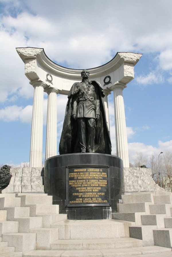 Moskou 2010 - 658